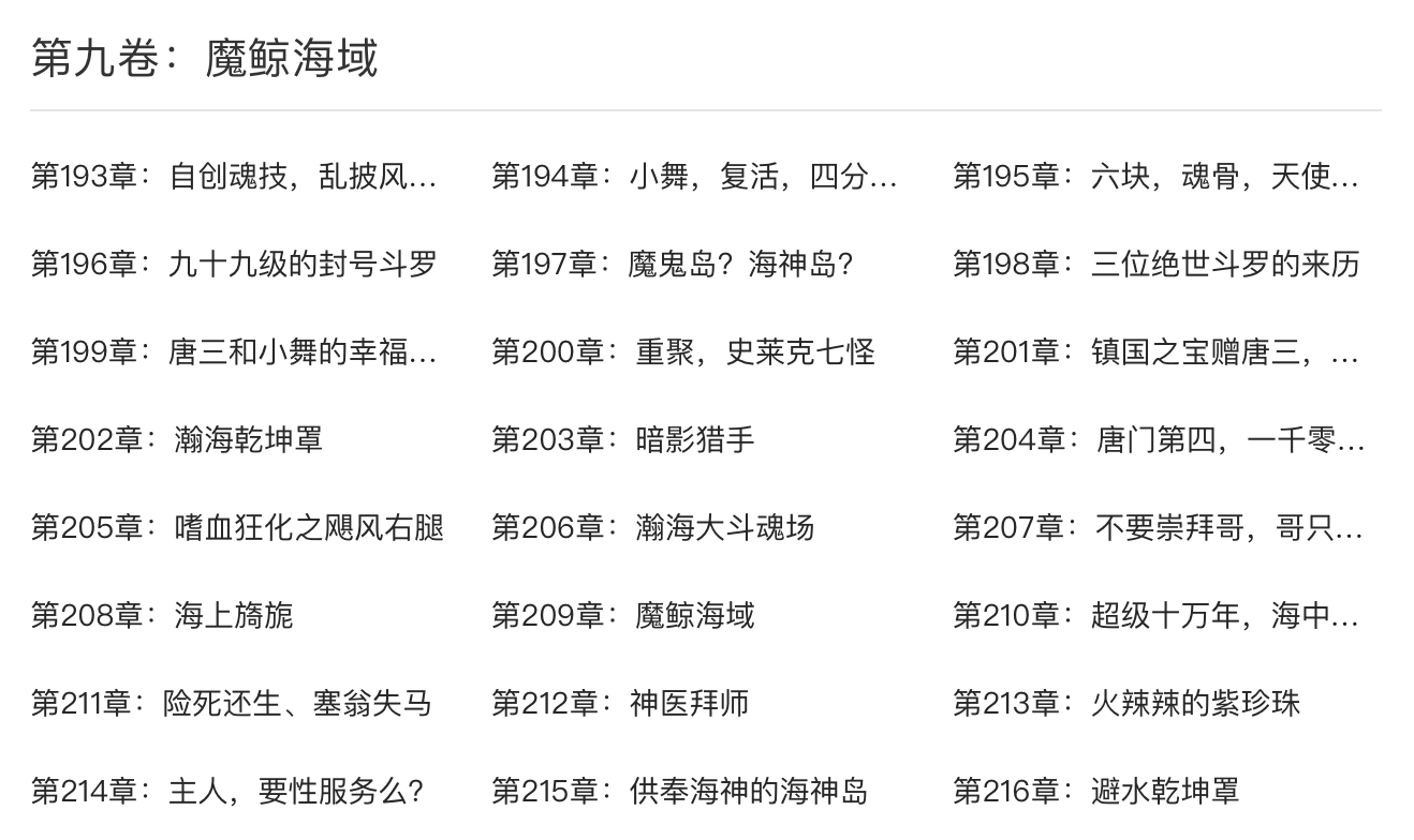 WeChat00f98a2f8ccb5113d4c4faaa7a0874a7.png