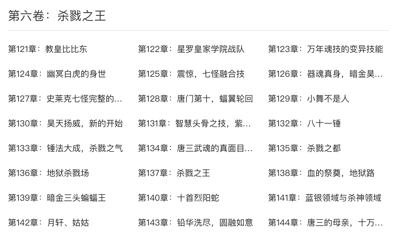 WeChatc4134dfd45f161038d8965ad87afe8b1.png