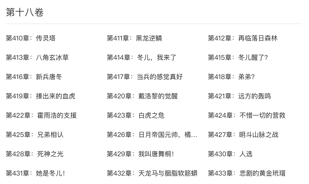 WeChat1efda520fa8907b0319383ed50e470e6.png